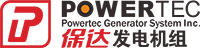 保達動力系統有限公司 